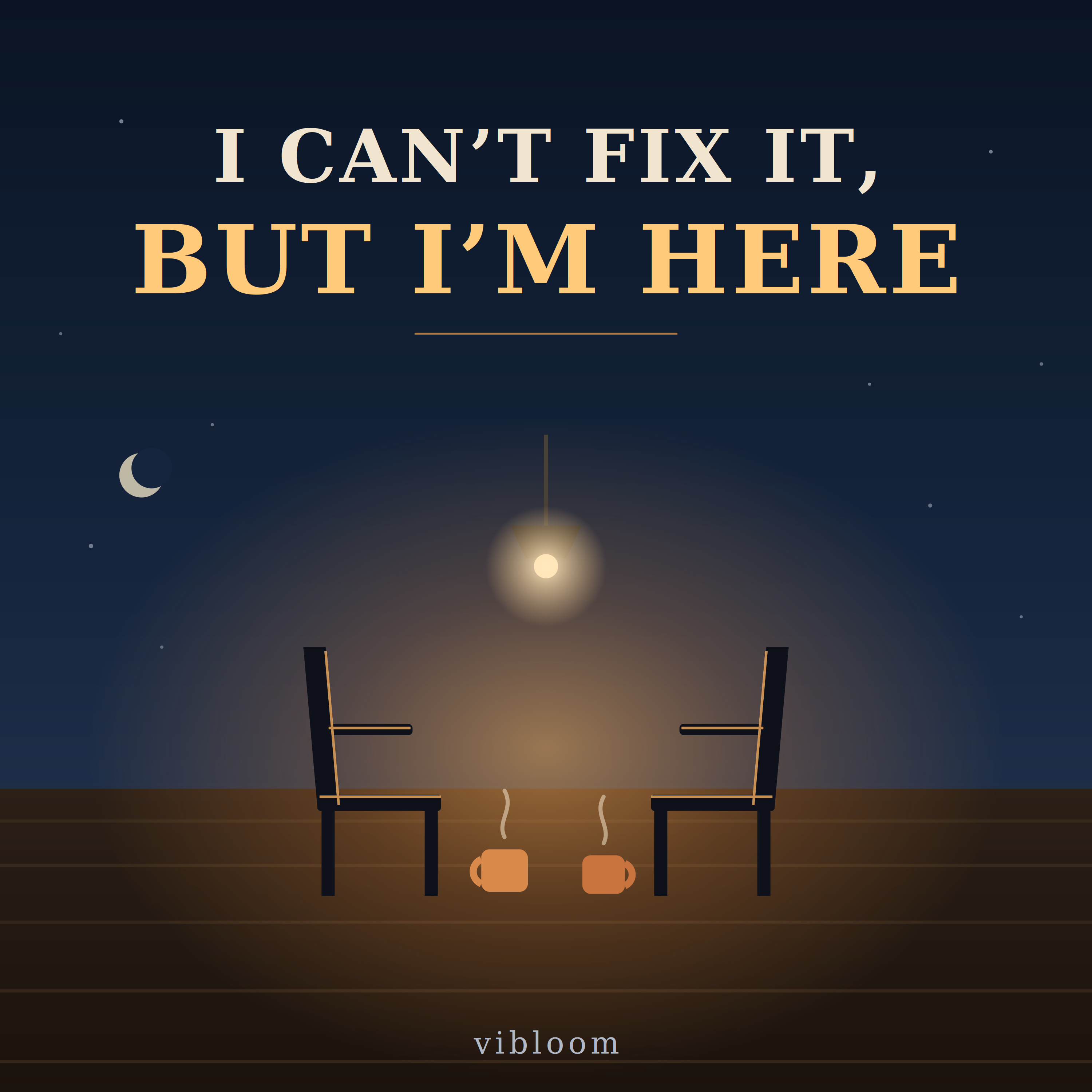 I many not have an answer, but I am here to listen (English) — artwork