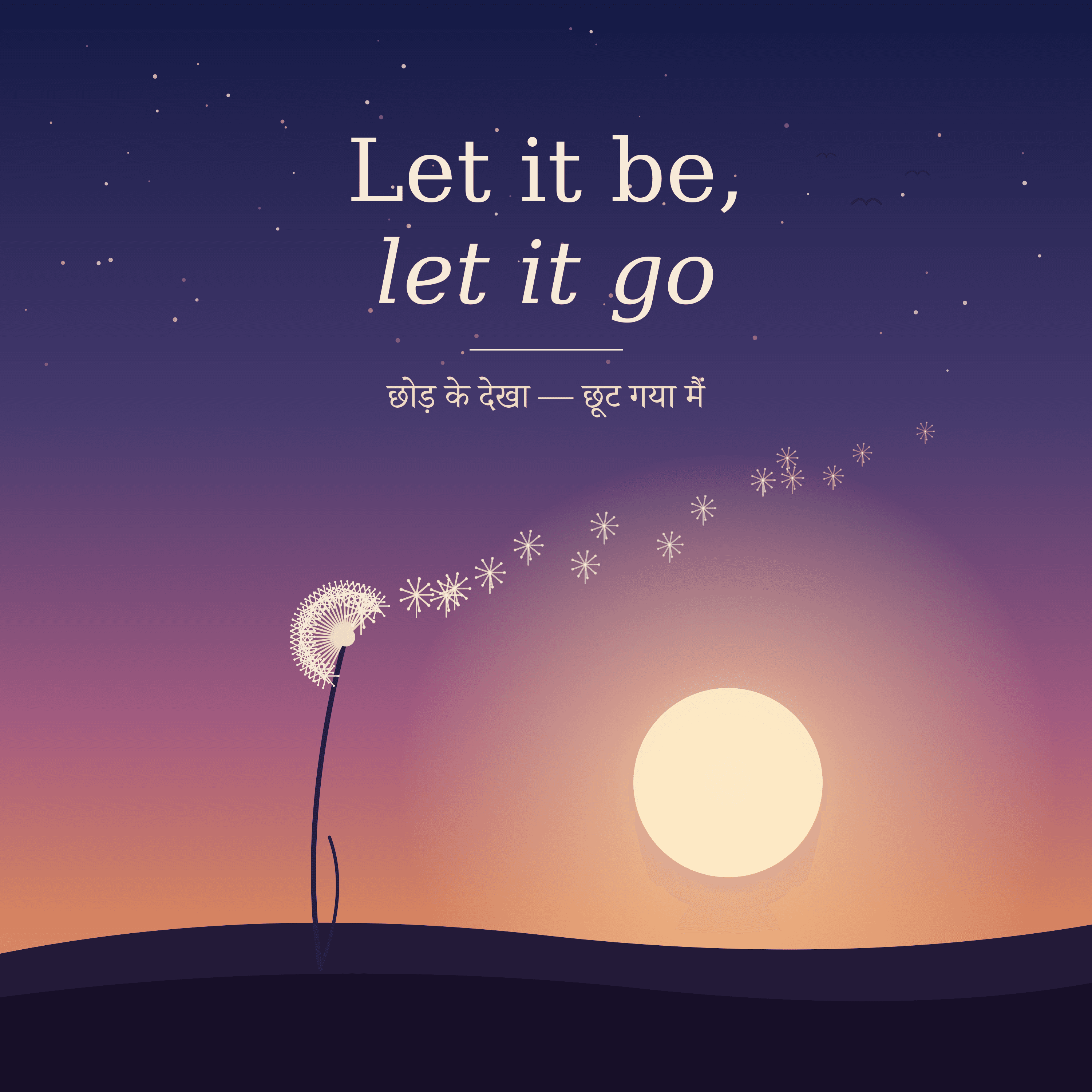 Let go of what holds us back (Hindi) — artwork