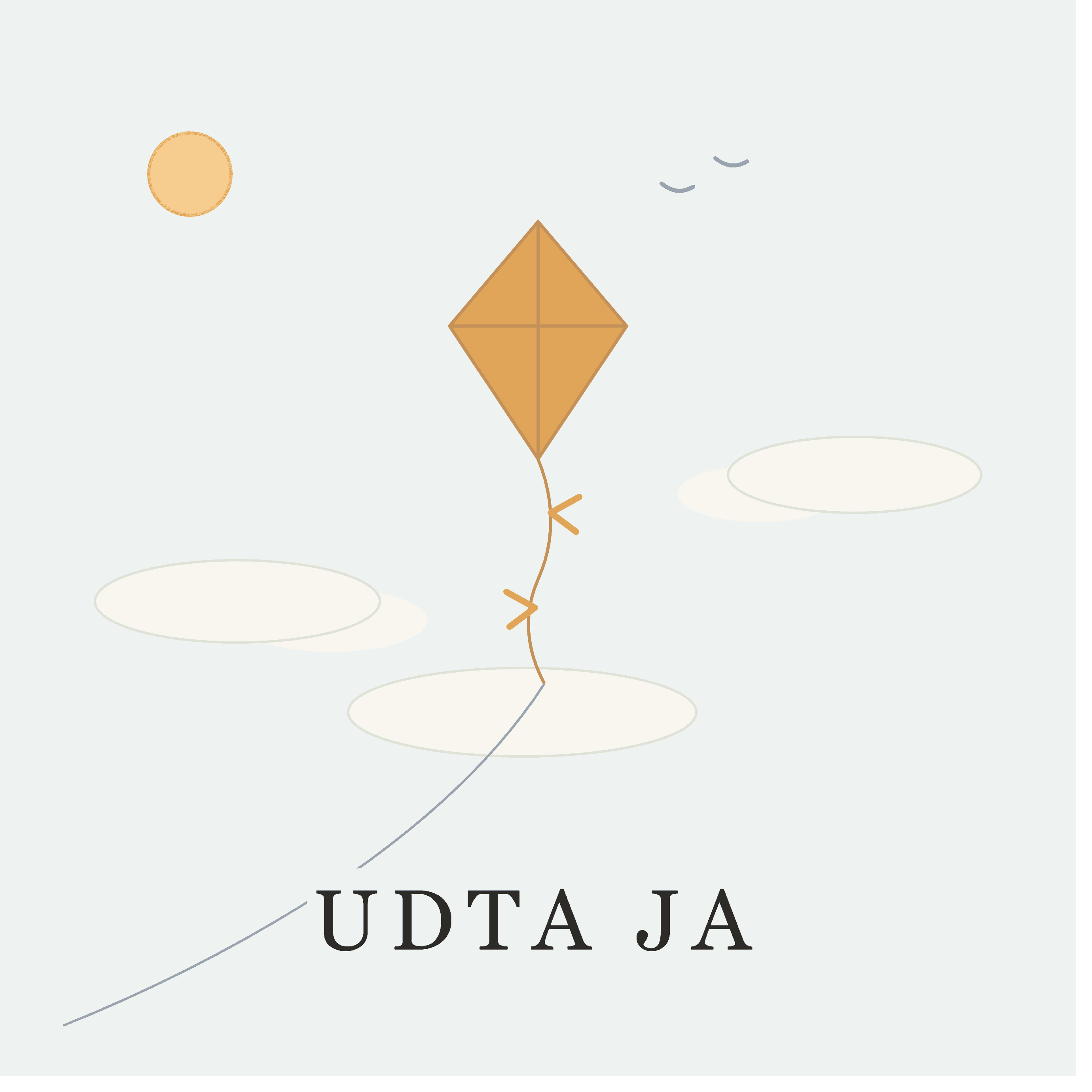 The Pillar of Doubt (Hindi) — artwork